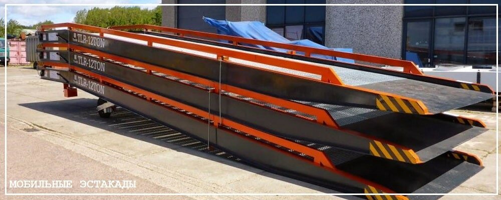 Преимущества передвижных эстакад от завода ВелесТент-крн